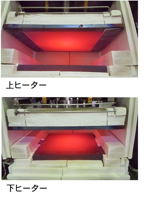 実際使われてるブロックヒーター。ホットスタンプ 高温炉 大気炉 真空炉 溶解炉 熱処理炉 真空管式発振機 タングステンヒーター 真空炉 ビレットヒータ 金属加熱 高周波加熱 高周波溶解炉 ホットプレス ハイブリッド加熱 ホットスタンピング 高温炉 溶解炉 高周波溶解炉 通電焼結装置 真空管式発振機 マイクロPD 引下げ装置