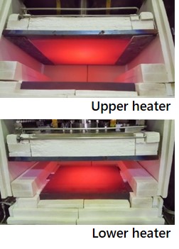 upper and lower heater