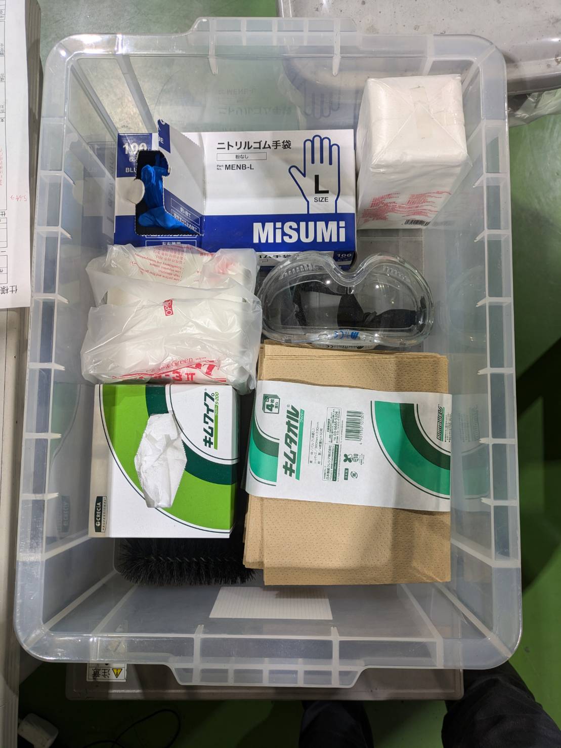 使用可能な道具例